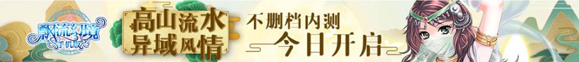 今日資訊